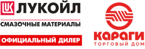 Торговый дом «КАРАГИ ПЛЮС»